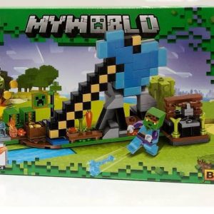 لگو ماینکرافت ساختمان شمشیر 1120