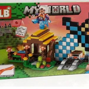 لگو ماینکرافت ساختمان شمشیر 1120