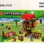 لگو ماینکرافت کلبه عسل 7667