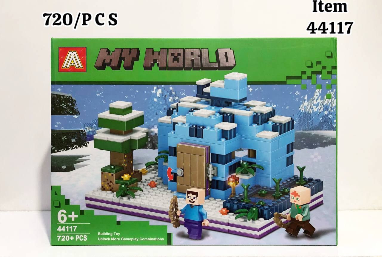 photo_2025-07-07_19-41-09 لگو ماینکرافت قلعه یخ زده 44117 - تصویر 1