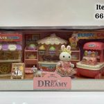 ست خرگوش بستنی فروش 6692