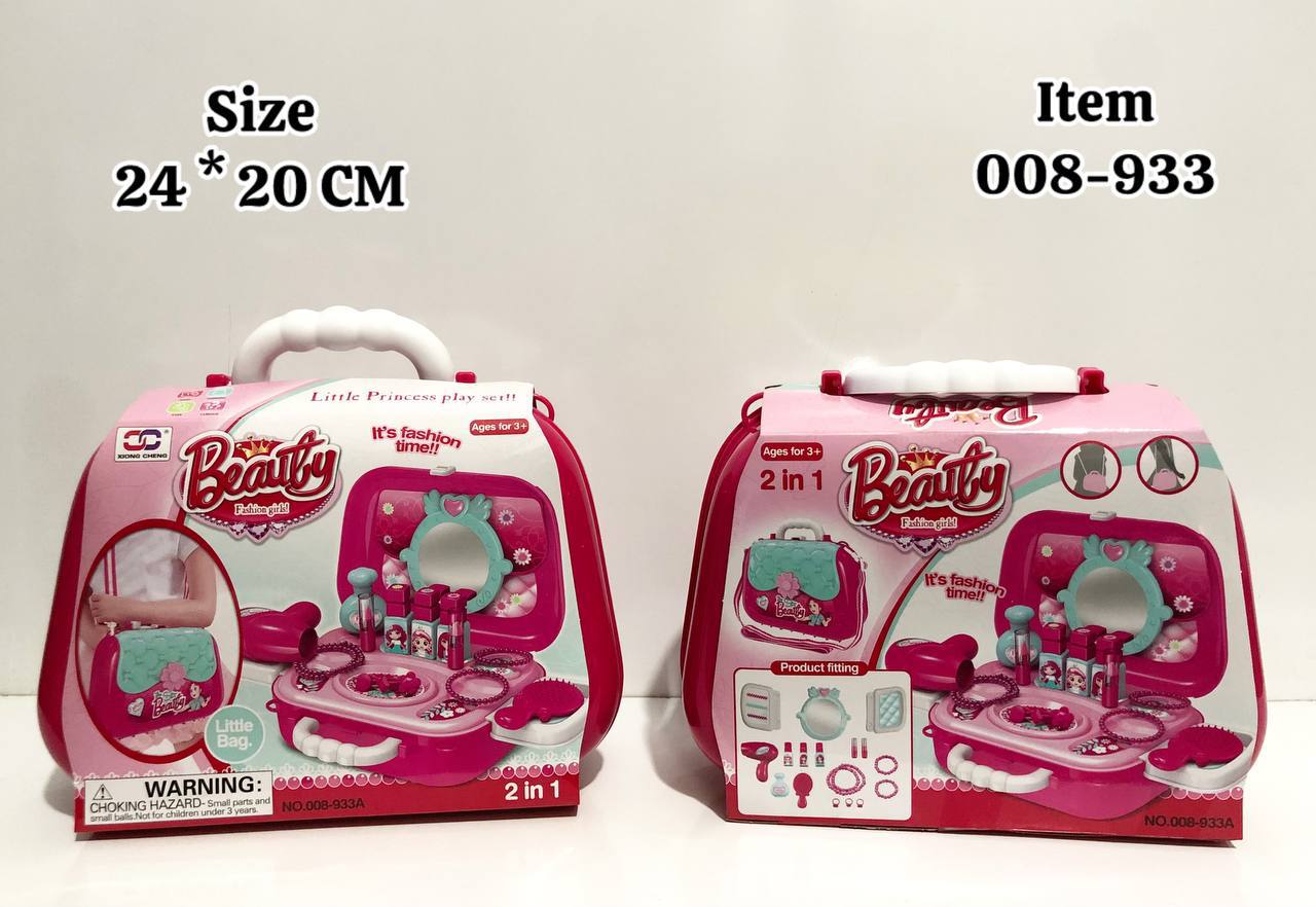 photo_2025-07-07_20-20-11 ست آرایشی کیفی 008/933 - تصویر 1