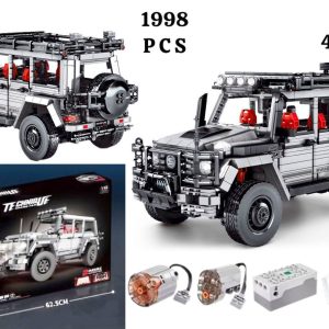 لگو کنترلی جی کلاس 49008