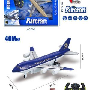 هواپیما کنترلی طلایی 198