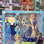 عروسک فروزن 5064