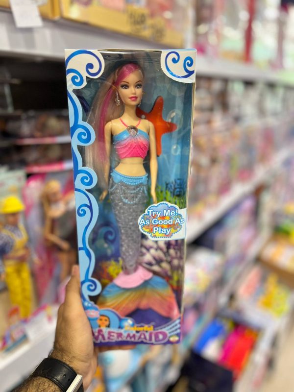 پری دریایی 2007 - Image 1