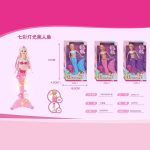 پری دریایی بنفش 2348