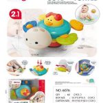 اسپینر جغجغه ای 6076