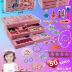 ست آرایشی 3190