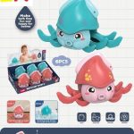 هشت پا نخ کش 221