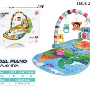 پلی جیم همراه با پیانو 116