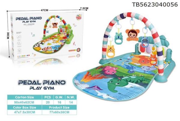 پلی جیم همراه با پیانو 116 - Image 1