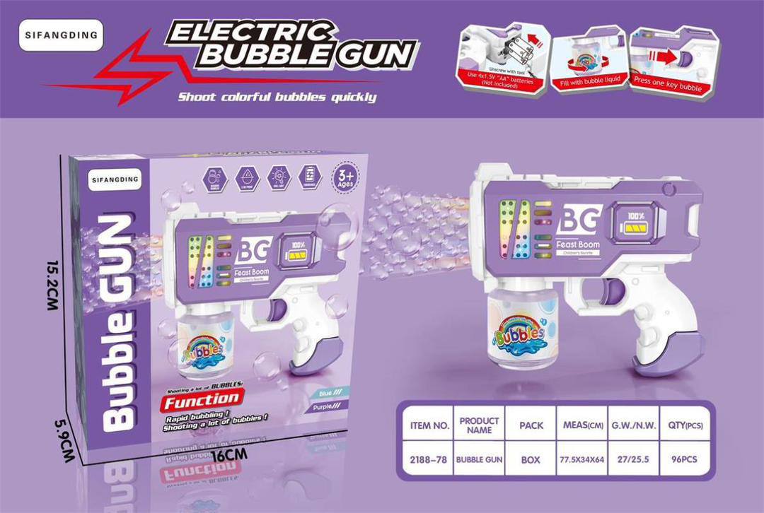 photo_2025-07-10_19-47-53 تفنگ حباب ساز 2188 - تصویر 1