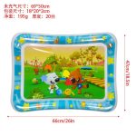 واترمت طرح عروسکی 897