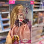 باربی همراه با عصا برنز4590