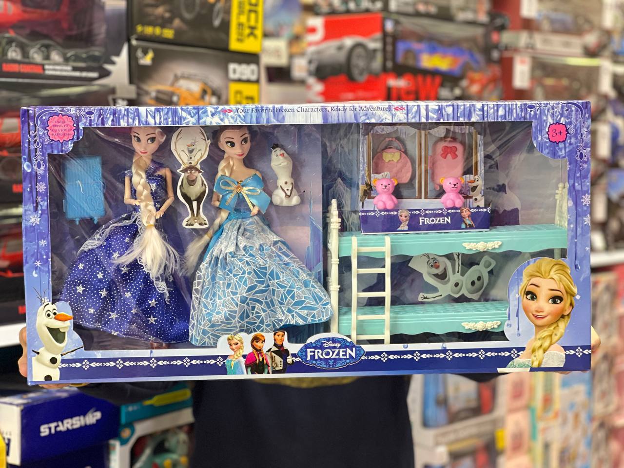 photo_2025-07-12_17-56-47 عروسک فروزن با تخت 9091 - تصویر 1