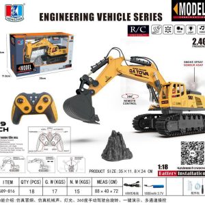 بیل مکانیکی 689/816