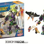 لگو سوپر هیرو 10843