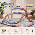 قطار دودزا 3203