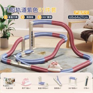 قطار دودزا 3203