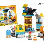 بلوک دوپلو ساختمان سازی 5436