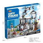 لگو ایستگاه پلیس 9595