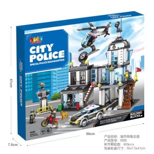 لگو ایستگاه پلیس 9595