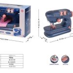 ست لوازم منزل چرخ خیاطی 178