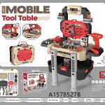 ست میز ابزار 8028