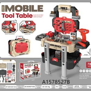 ست میز ابزار 8028