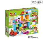 بلوک دوپلو خانواده 5295