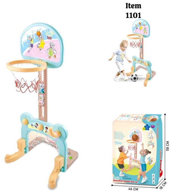 ست بسکتبال و فوتبال 1101 - Image 1