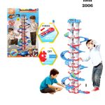 پارکینگ سگ نگهبان 2006