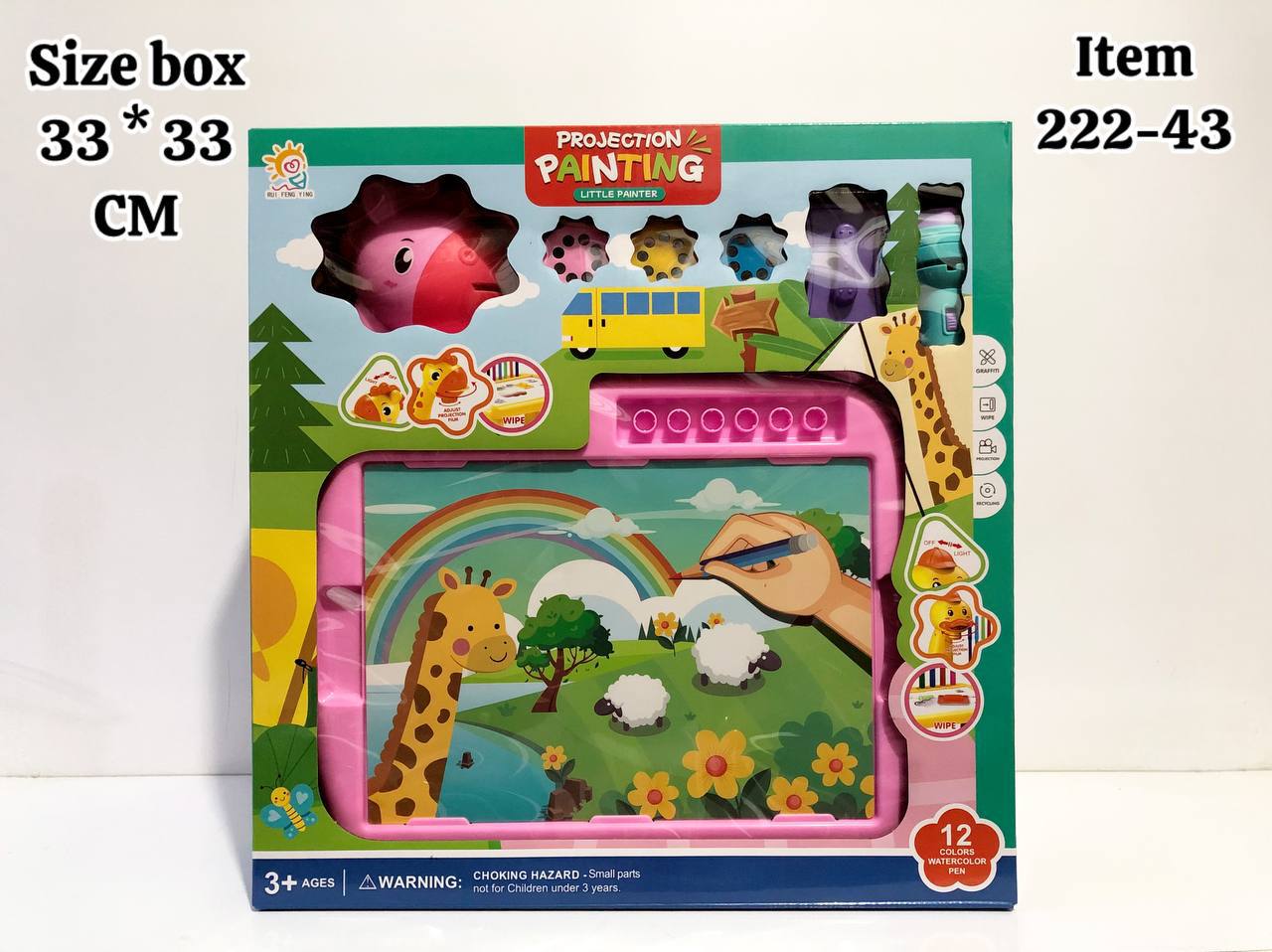 photo_2025-07-14_19-40-03 میز نقاشی پروژکتور دار222/43 - تصویر 1