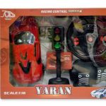 کنترلی فرمانی پدال دار شارژی3707