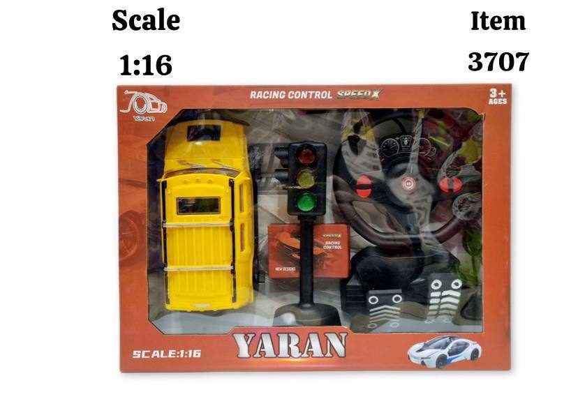 photo_2025-07-14_19-43-04 کنترلی فرمانی پدال دار شارژی3707 - تصویر 1