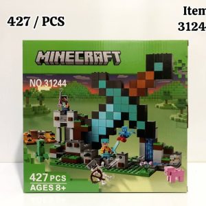 لگو شمشیر ماینکرافت 31244