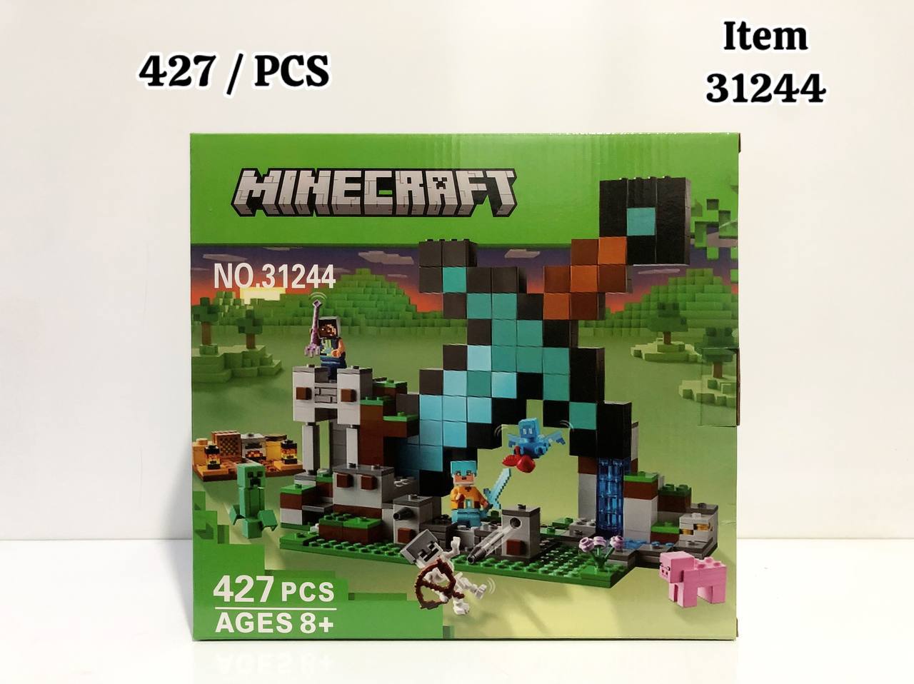 photo_2025-07-14_19-46-53 لگو شمشیر ماینکرافت 31244 - تصویر 1