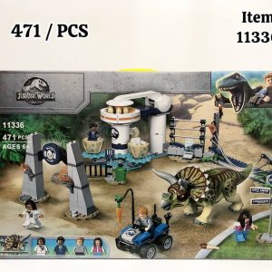 لگو شهر دایناسور 11336