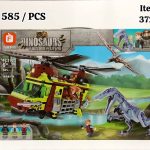 لگو دایناسور با هلی کوپتر 3722