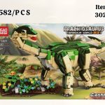 لگو دایناسور 3021