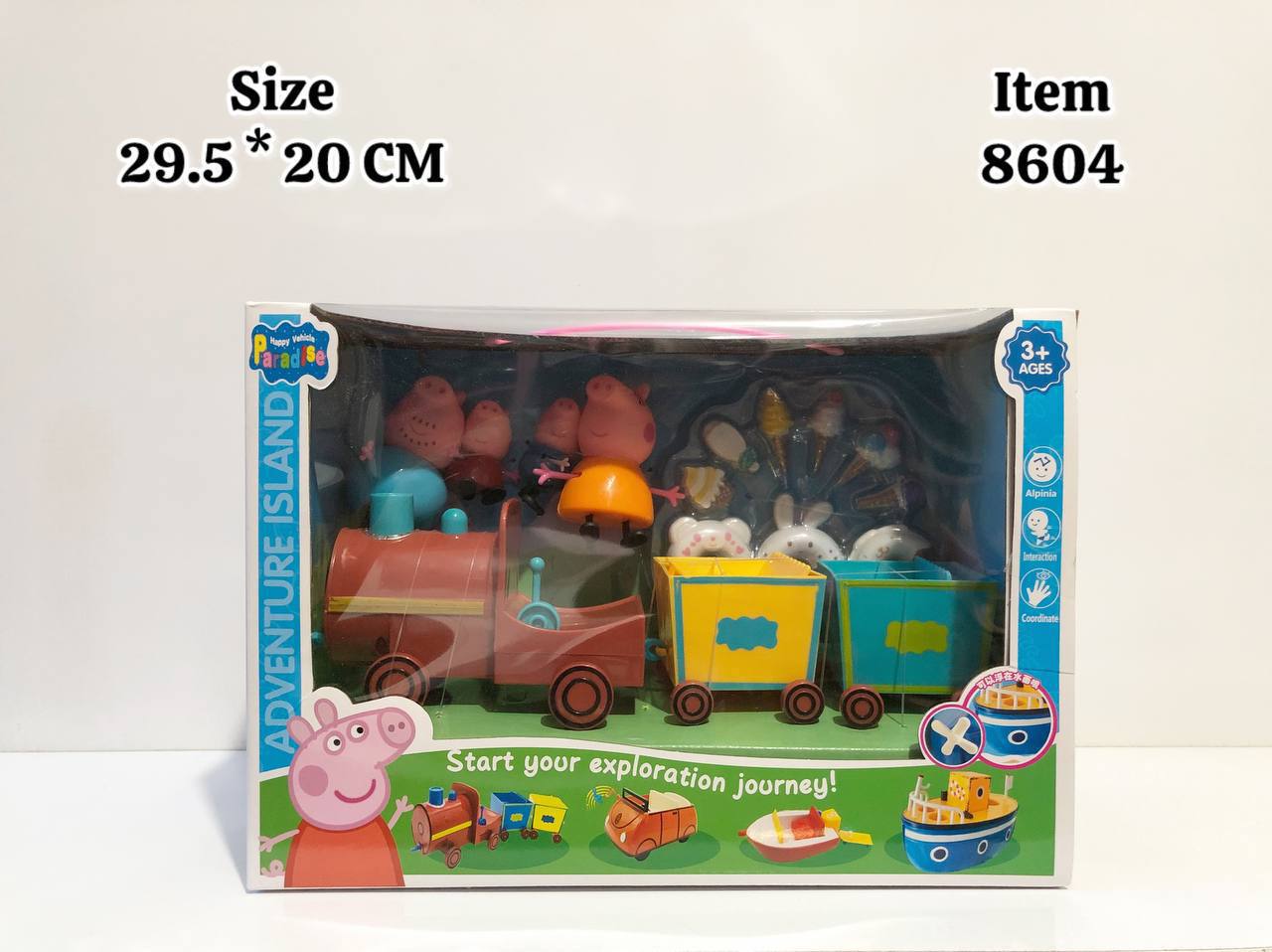 photo_2025-07-15_10-21-21 ست اکشن فیگور پپاپیگ 4عددی باقطار 8604 - تصویر 1