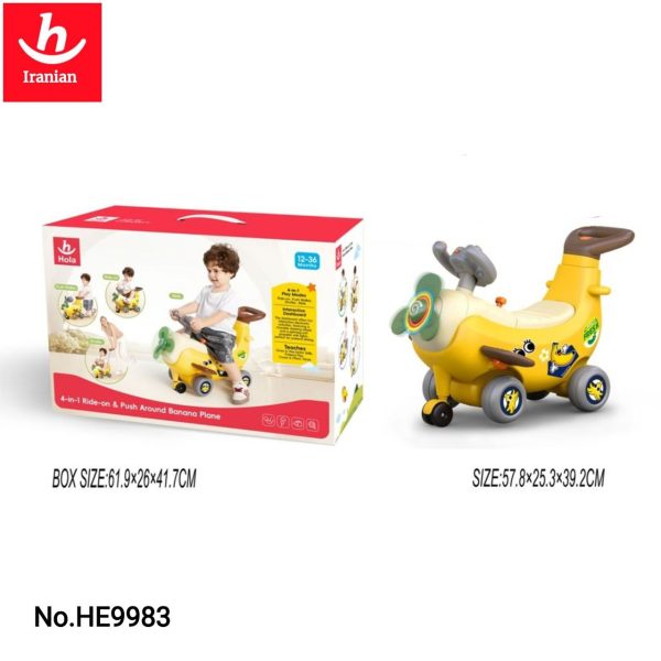 هولی تویز هواپیما طرح موز چند کاره 9983 - Image 1