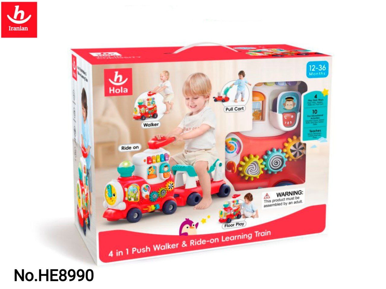 photo_2025-07-15_18-14-02 هولی تویز واکر قطار 8990 - تصویر 1