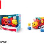 هولی تویز قطار لگوی9981