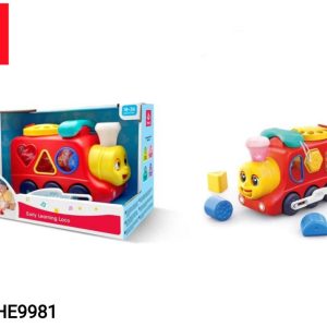 هولی تویز قطار لگوی9981