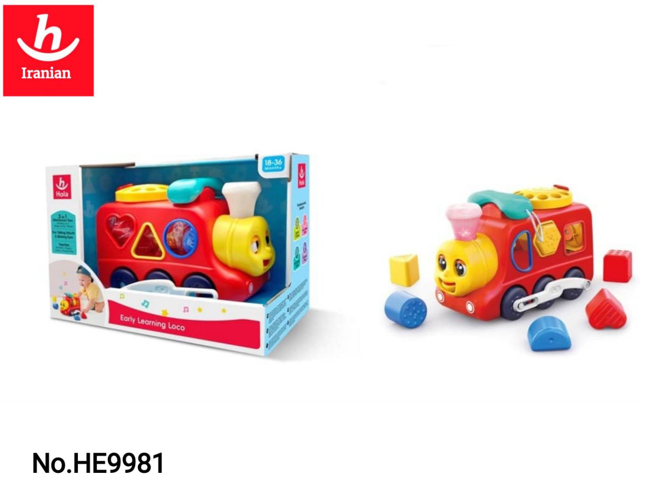 photo_2025-07-15_18-16-30 هولی تویز قطار لگوی9981 - تصویر 1