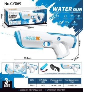 تفنگ آبپاش شارژی 069