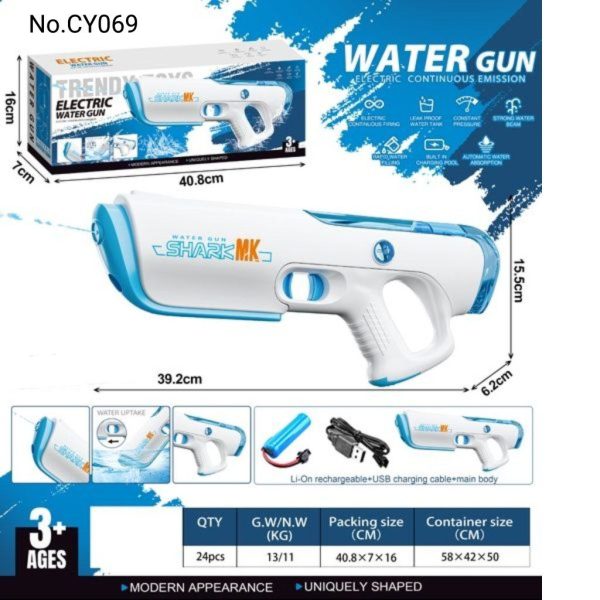 تفنگ آبپاش شارژی 069 - Image 1