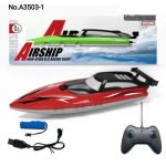 قایق کنترلی 3503